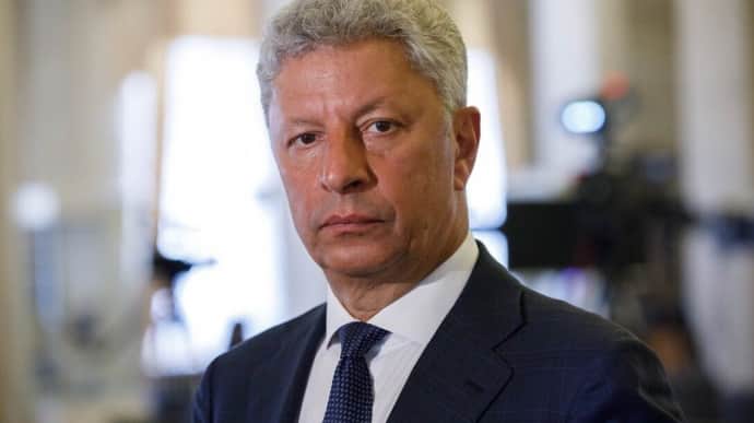 Рада з другої спроби відкликала Бойка з Комітету з питань прав людини Рада з другої спроби відкликала Бойка з Комітету з питань прав людини