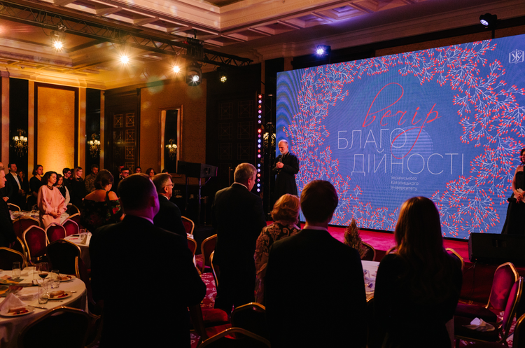 «Дарниця» та Zagoriy Foundation виступили партнерами Вечора благодійності на підтримку Українського католицького університету «Дарниця» та Zagoriy Foundation виступили партнерами Вечора благодійності на підтримку Українського католицького університету