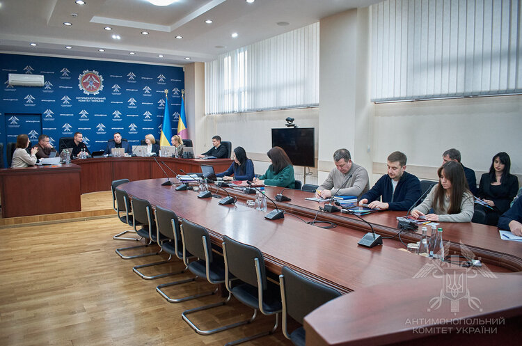 Фото: АМКУ АМКУ оштрафував дві компанії за змову на торгах «Київпастрансу» на понад 50 млн грн