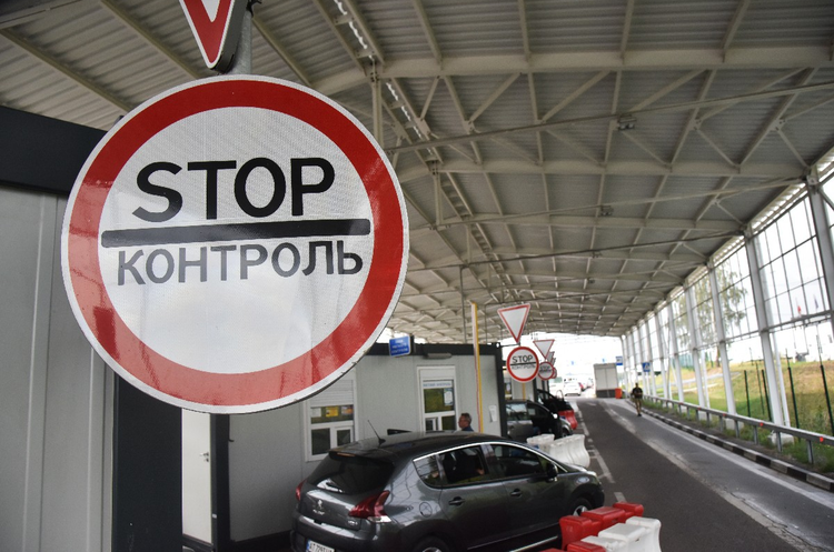 Нові правила перетину кордону: «Зелена картка» діятиме з наступної доби після оформлення Нові правила перетину кордону: «Зелена картка» діятиме з наступної доби після оформлення