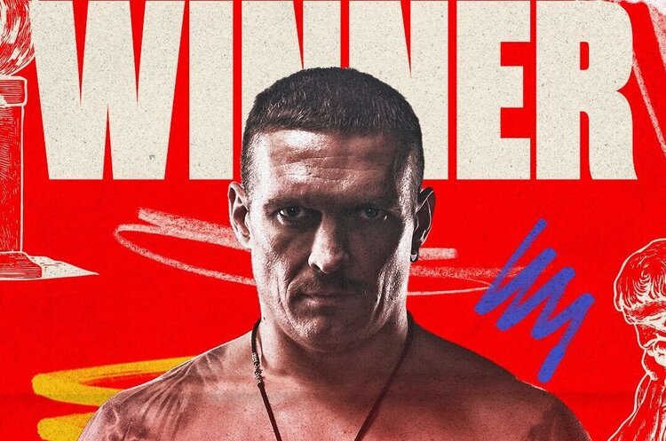 Усик знову переміг Ф'юрі і залишився чемпіоном світу Усик знову переміг Ф'юрі і залишився чемпіоном світу