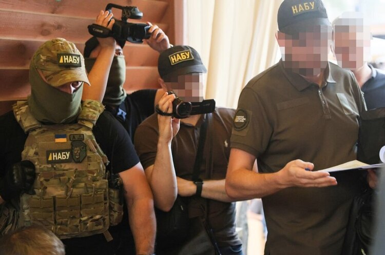 Як бізнесу відповідати на запити від правоохоронців Як бізнесу відповідати на запити від правоохоронців