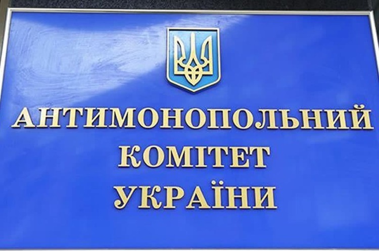 АМКУ оштрафував дві компанії на понад 100 млн грн за змову на торгах із ремонту доріг АМКУ оштрафував дві компанії на понад 100 млн грн за змову на торгах із ремонту доріг