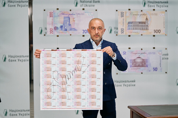 $42 млрд від міжнародних партнерів, військовий збір на рівні 5% та реформа митниці: чим іще запам'ятався 2024 рік для сектору держфінансів $42 млрд від міжнародних партнерів, військовий збір на рівні 5% та реформа митниці: чим іще запам'ятався 2024 рік для сектору держфінансів