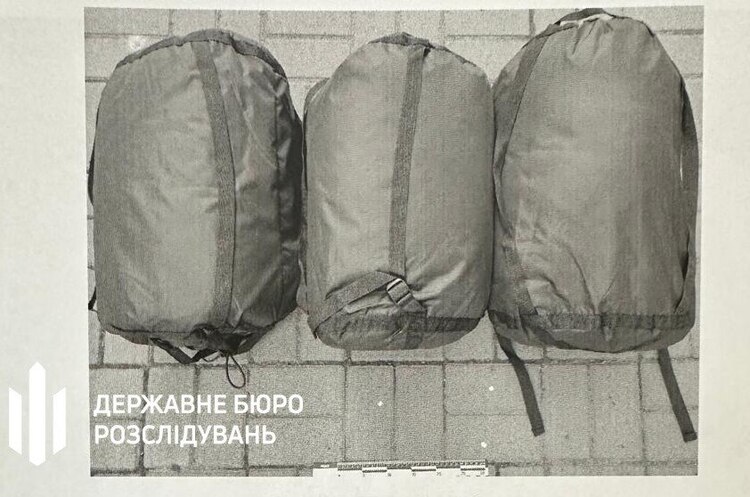 Військовим поставили 20 тисяч неякісних спальників: директору підприємства повідомили про підозру Військовим поставили 20 тисяч неякісних спальників: директору підприємства повідомили про підозру