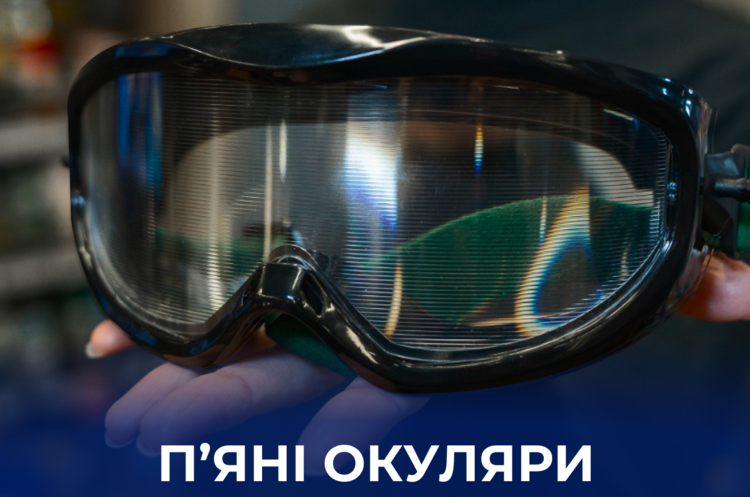 Пивоварна компанія AB InBev Efes Ukraine нагадала про важливість безпеки дорожнього руху під час новорічних свят Пивоварна компанія AB InBev Efes Ukraine нагадала про важливість безпеки дорожнього руху під час новорічних свят
