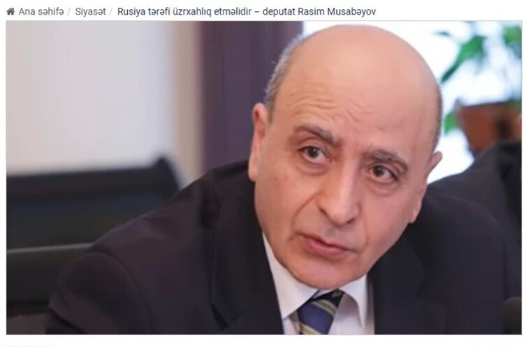 скріншот Азербайджанський депутат вимагає вибачень від росії за збитий над Грозним літак