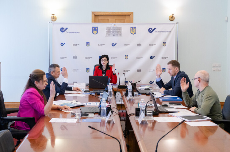 Фото: Рахункова палата Рахункова палата про перший аудит ВАКС: правосуддя здійснюють 37 суддів, хоча штатна чисельність – 63