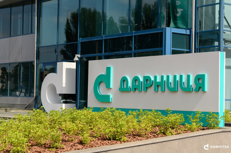 «Дарниця» утримує провідні позиції на ринку праці, впроваджуючи найкращі практики турботи про співробітників «Дарниця» утримує провідні позиції на ринку праці, впроваджуючи найкращі практики турботи про співробітників