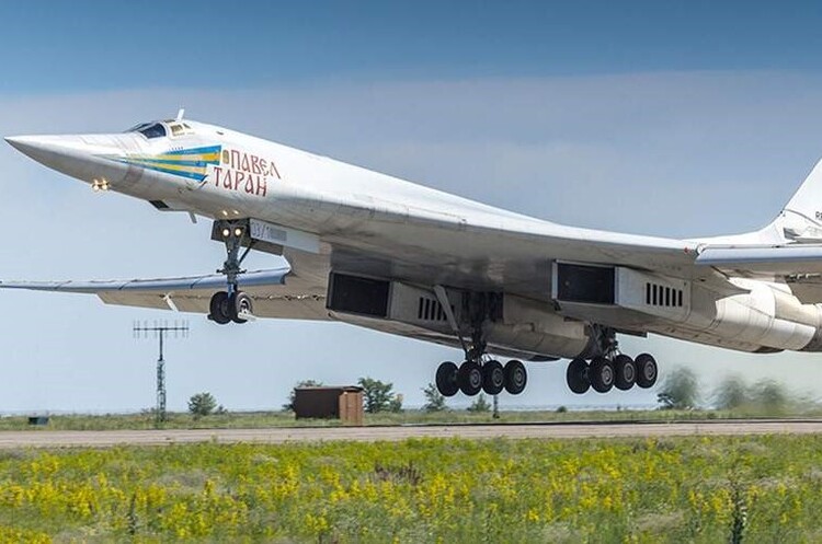 Ту-160 Financial Times: росія розробила план війни з Японією і Південною Кореєю з ударами по цивільній інфраструктурі