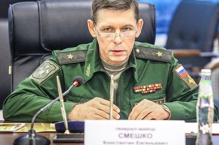 фото DR На росії приховують причини загибелі генерал-майора Смєшка, який імовірно був ліквідований українським ударом