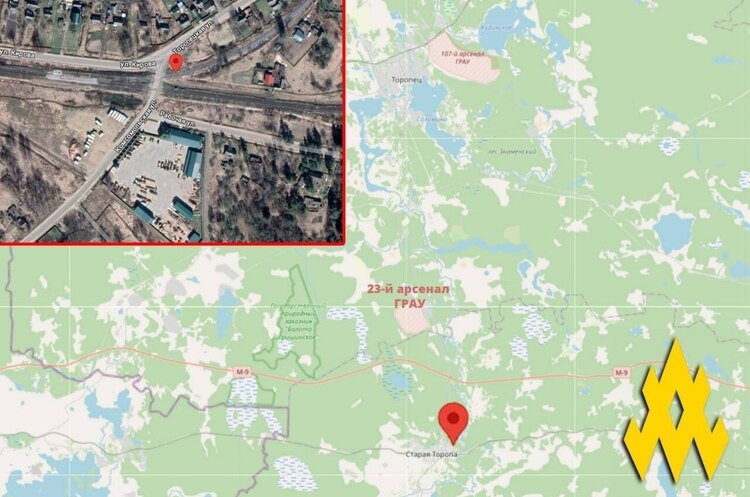 https://t.me/atesh_ua Партизани «Атеш» повідомили про диверсію на залізниці біля російського арсеналу у Тверській області