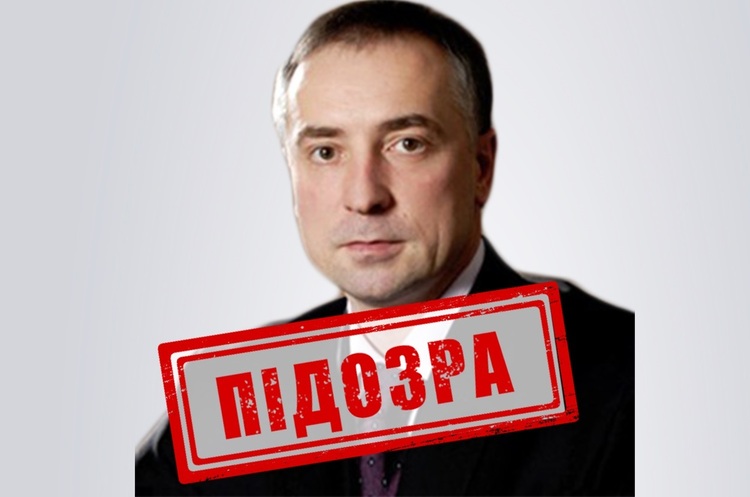 СБУ заочно повідомила про підозру губернатору Самарської області СБУ заочно повідомила про підозру губернатору Самарської області