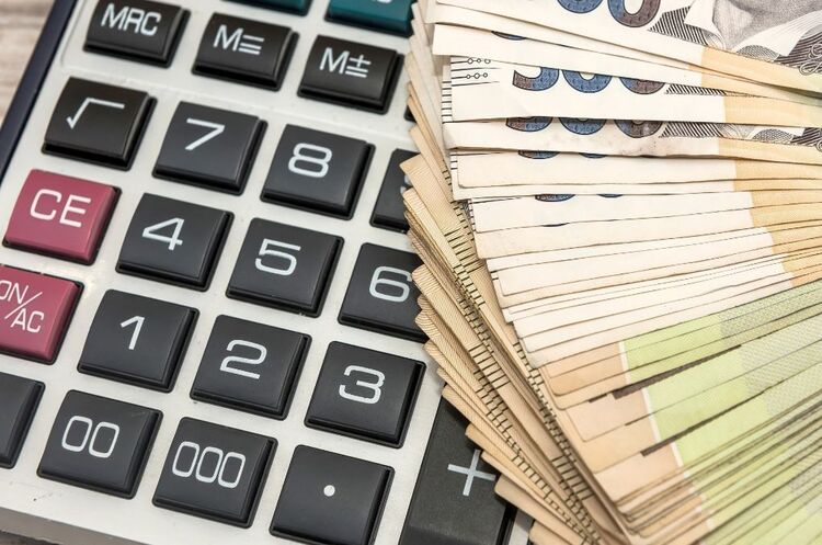 Реквізити для сплати податків у 2025 році: що змінилося з 1 січня Реквізити для сплати податків у 2025 році: що змінилося з 1 січня