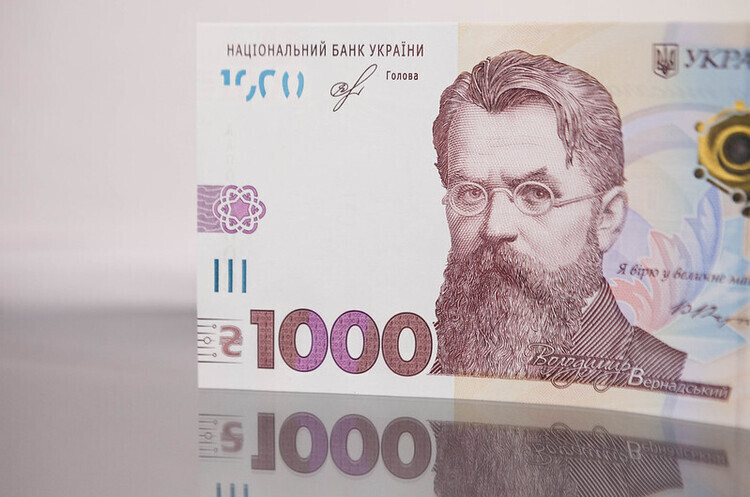 Фото: прес-служба НБУ Видатки держбюджету у грудні 2024 року зросли до рекордної суми