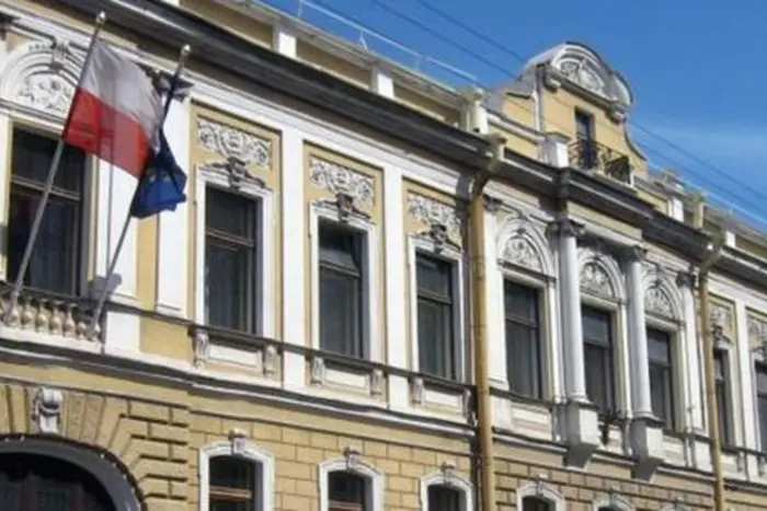 Фото: міністерство закордонних справ Польщі росія закрила генконсульство Польщі у Санкт-Петербурзі