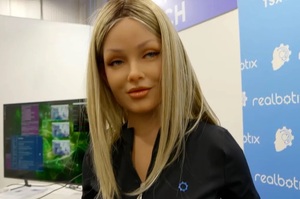 8 - CES-2025: -,      -  ز  