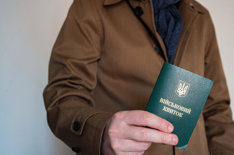 Фото: depositphotos.com Шмигаль озвучив кількість заброньованих від мобілізації в Україні