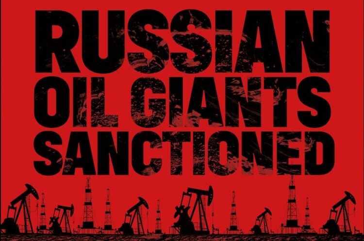 ілюстрація @FCDOGovUK Зеленський подякував США за нові санкції проти нафтогазової галузі росії