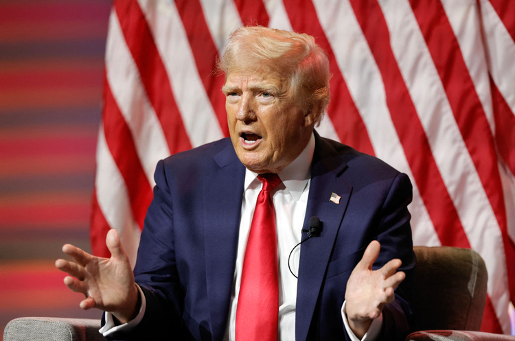 Трамп посилить глобальну економічну невизначеність – FT Трамп посилить глобальну економічну невизначеність – FT