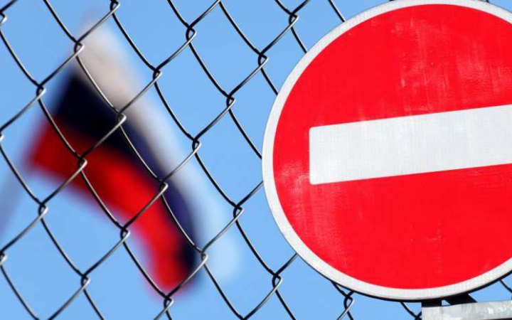 Американські компанії сплатили понад $1 млрд у бюджет росії за 2023 рік – KSE Американські компанії сплатили понад $1 млрд у бюджет росії за 2023 рік – KSE