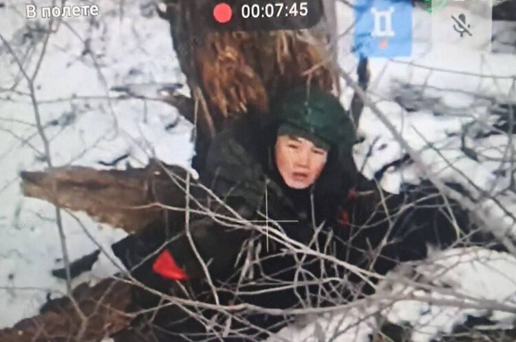 скріншот ЗСУ повідомили, що ліквідували 18 північнокорейських солдатів