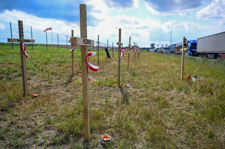 фото DR Україна дала дозвіл на ексгумацію жертв Волинської трагедії – RMF FM