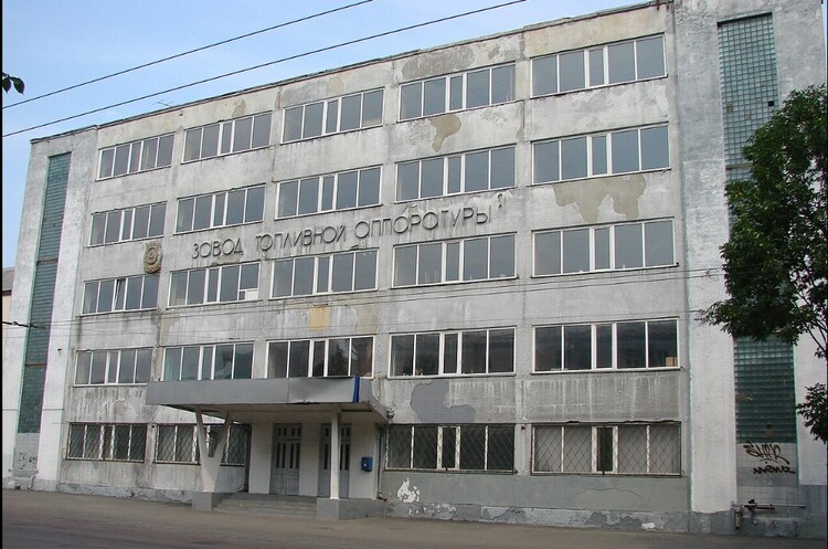 фото з соцмереж ФСБ заявила, що завадила отруїти співробітників оборонного заводу в Ярославській області