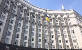 Фото: depositphotos.com (ілюстративне) Кабмін призначив в.о. гендиректора «Українського Дунайського пароплавства» Олега Мудраченка