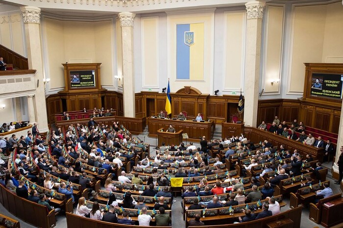 В Україні відкриють доступ медіа до засідань комітетів В Україні відкриють доступ медіа до засідань комітетів
