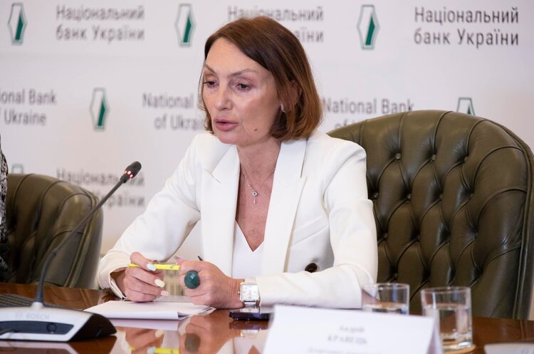 Фото: Катерина Рожкова / Facebook «Це реальність, яка відбудеться»: у НБУ розповіли про прив'язку гривні до євро