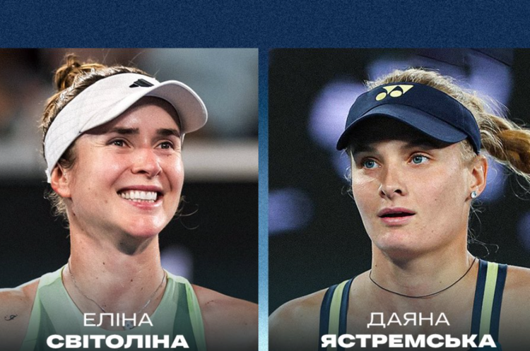 Еліна Світоліна та Даяна Ястремська Світоліна і Ястремська легко виграли свої матчі Відкритого чемпіонату Австралії з тенісу