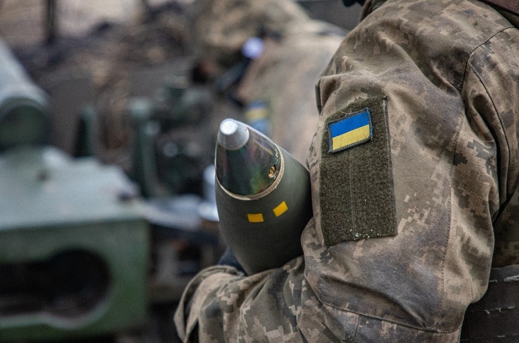 Рада повернула штрафи для недобросовісних постачальників зброї Рада повернула штрафи для недобросовісних постачальників зброї