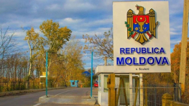 Зображення ілюстративне Фото: promin.cv.ua Молдова ввела нову вимогу для водіїв при в'їзді на територію країни