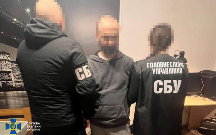 Фінансував армію рф: СБУ затримала у Києві директора Департаменту одного із найбільших банків України Фінансував армію рф: СБУ затримала у Києві директора Департаменту одного із найбільших банків України