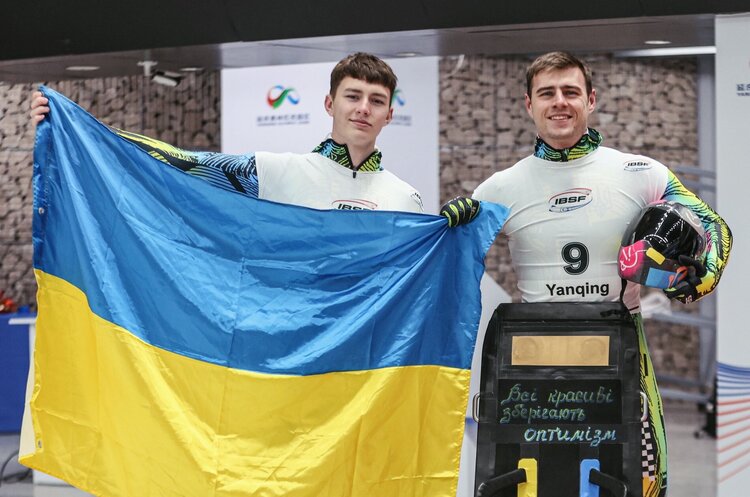 Ярослав Лавренюк та Владислав Гераскевич Українець виграв чемпіонат світу зі скелетону серед молоді