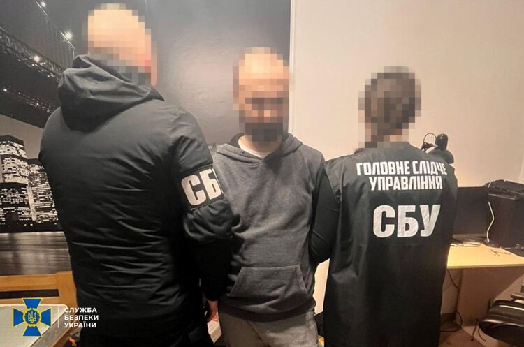 фото СБУ СБУ затримала директора одного з найбільших банків, який постійно донатив на російську армію