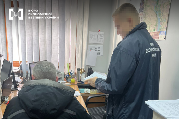 Незаконно нарахував премій на 10 млн грн: БЕБ повідомило про підозру голові правління компанії Фірташа Незаконно нарахував премій на 10 млн грн: БЕБ повідомило про підозру голові правління компанії Фірташа