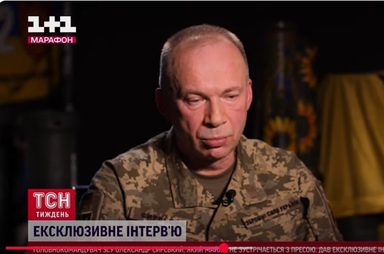 ТСН Сирський: Україна розробляє власну систему ППО для боротьби з російським «Орєшніком»