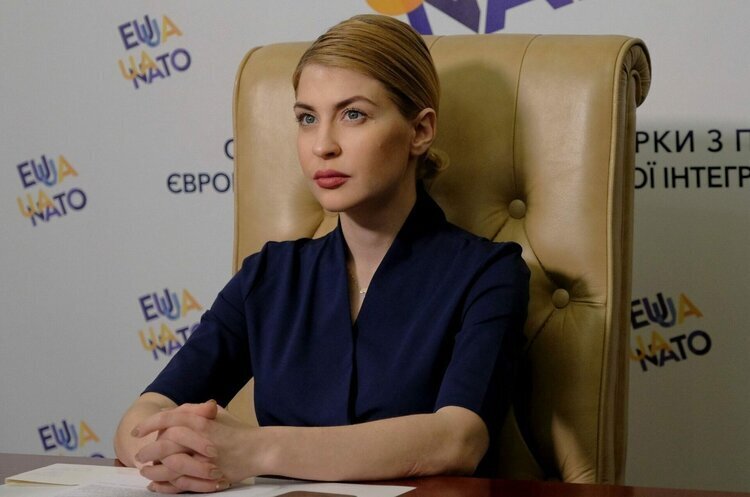 Фото: DR Мін'юст повністю відновив роботу державних реєстрів – Стефанішина