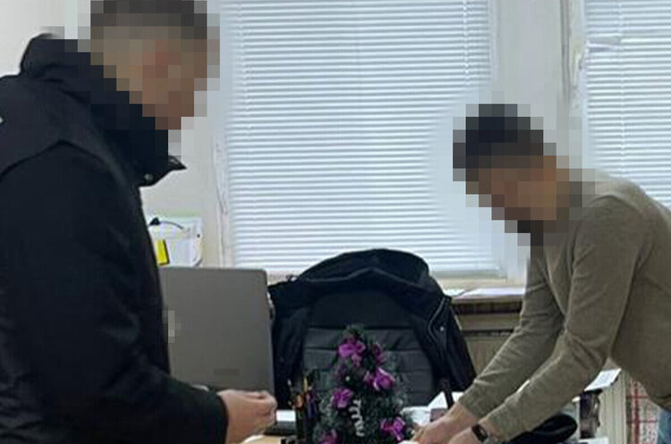 Фото: СБУ Ексзаступника міністра соцполітики підозрюють у безпідставній закупівлі на 24 млн грн