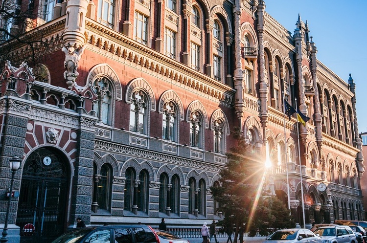 НБУ вдруге з початку війни оновив інституційну стратегію: що змінилося НБУ вдруге з початку війни оновив інституційну стратегію: що змінилося