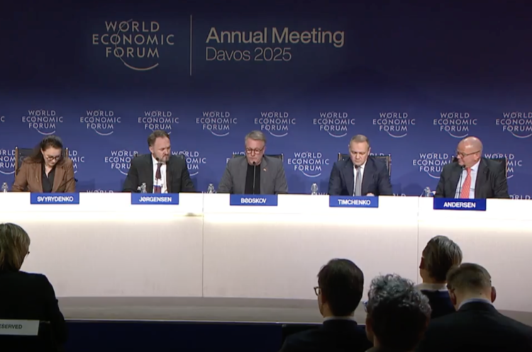 WEF 2025: ДТЕК інвестує 450 млн євро в будівництво Тилігульської вітроелектростанції WEF 2025: ДТЕК інвестує 450 млн євро в будівництво Тилігульської вітроелектростанції