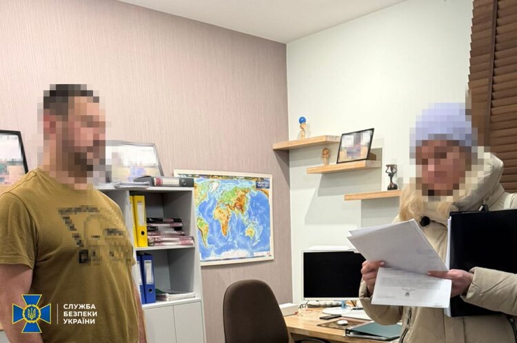 СБУ підозрює керівництво хімзаводу в Черкасах у співпраці з росією СБУ підозрює керівництво хімзаводу в Черкасах у співпраці з росією