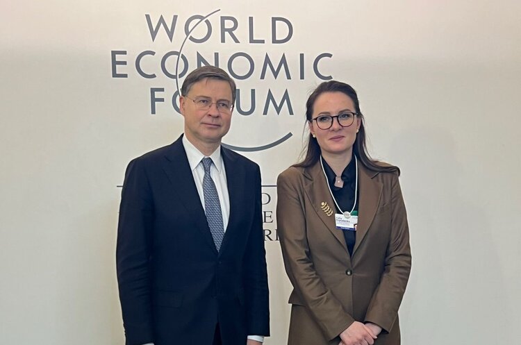 ЄС виділить Україні 35 млрд євро допомоги у 2025 році ЄС виділить Україні 35 млрд євро допомоги у 2025 році