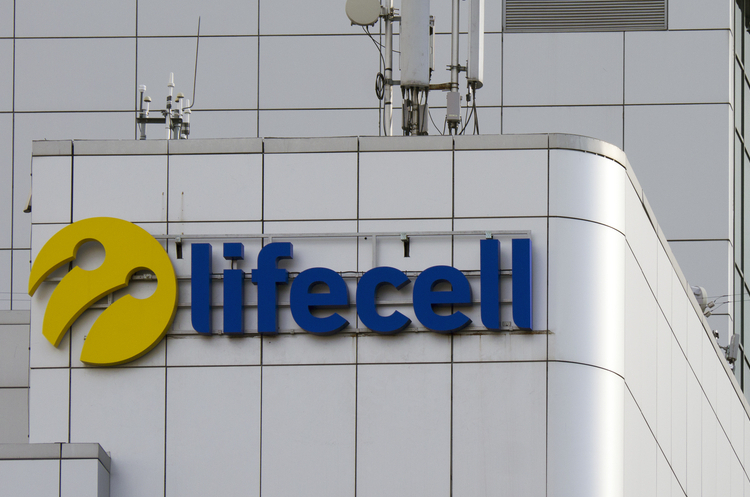 Фото: ілюстративне Мобільний оператор lifecell підвищить тарифи
