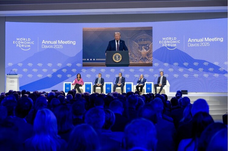 фото digitallibrary.weforum.org WEF 2025 – Трамп оголосив про намір звернутися до Саудівської Аравії та ОПЕК із проханням знизити ціни на нафту