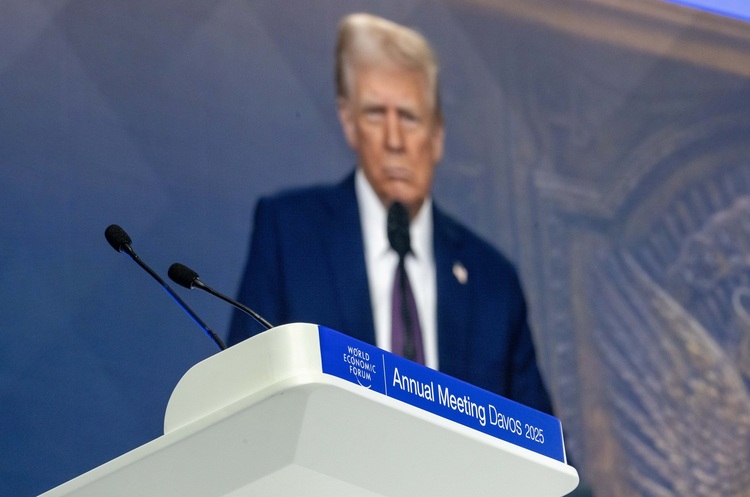 Трансляція виступу президента США Дональда Трампа на Всесвітньому економічному форумі в Давосі Дешева нафта заради припинення війни: наскільки життєздатні плани Трампа