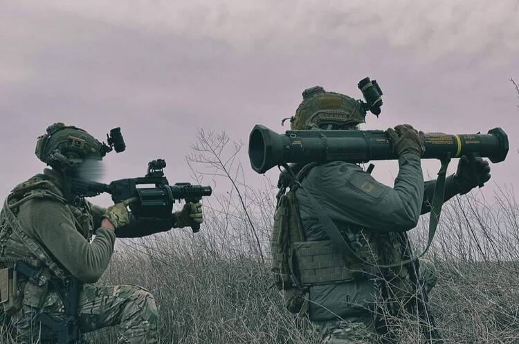 Фото: Генштаб ЗСУ Втрати ворога на 26 січня: оборонці ліквідували 1720 військових рф