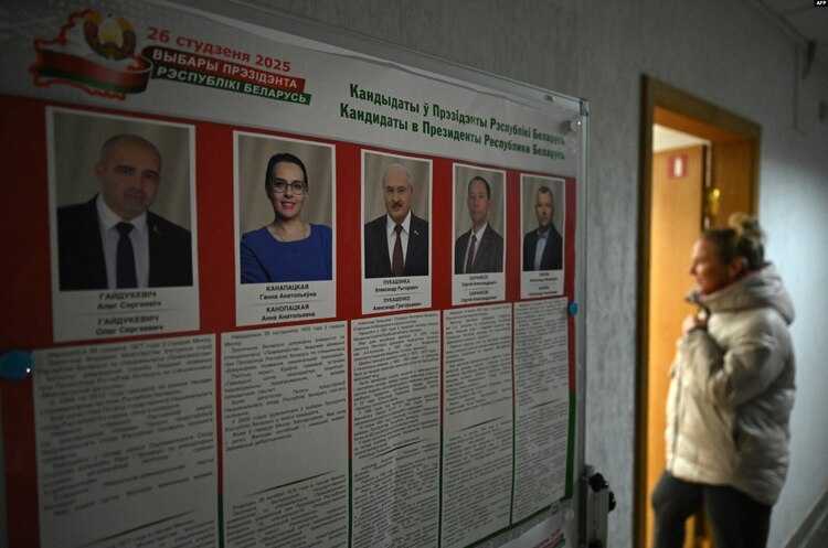 Фото: AFP У Білорусі «обирають» президента